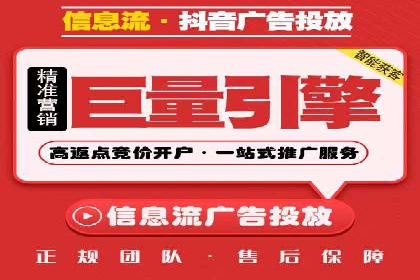 高效SEM托管公司案例对比分析